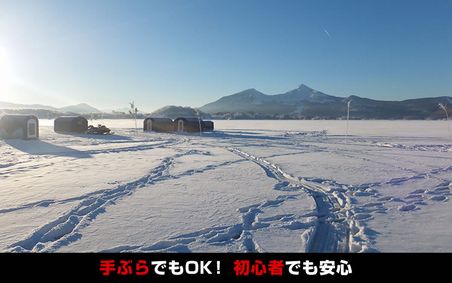 こたかもりオートキャンプ場(桧原湖)